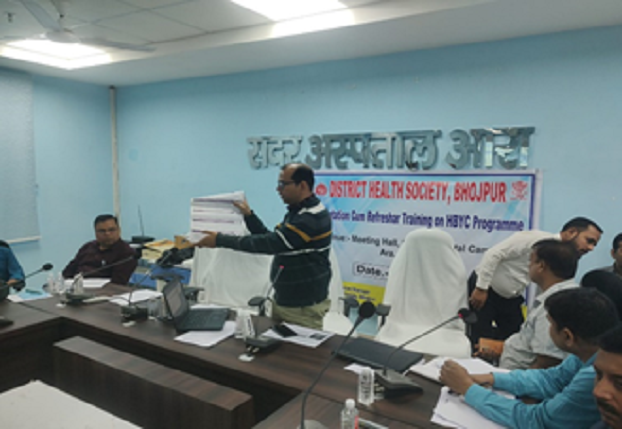 Empowering Communities: Strengthening HBYC in New Districts through Operational Orientation for district and block officials